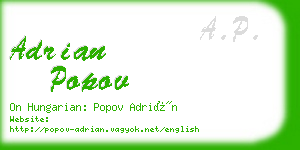 adrian popov business card